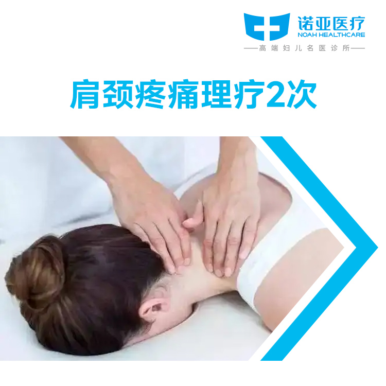 直播英国与西班牙_英国直播_直播英国国王生日视频