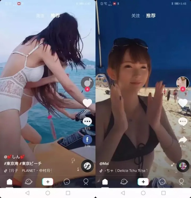 海外抖音, twitter加速器哪个好用（能上推特的免费加速器）