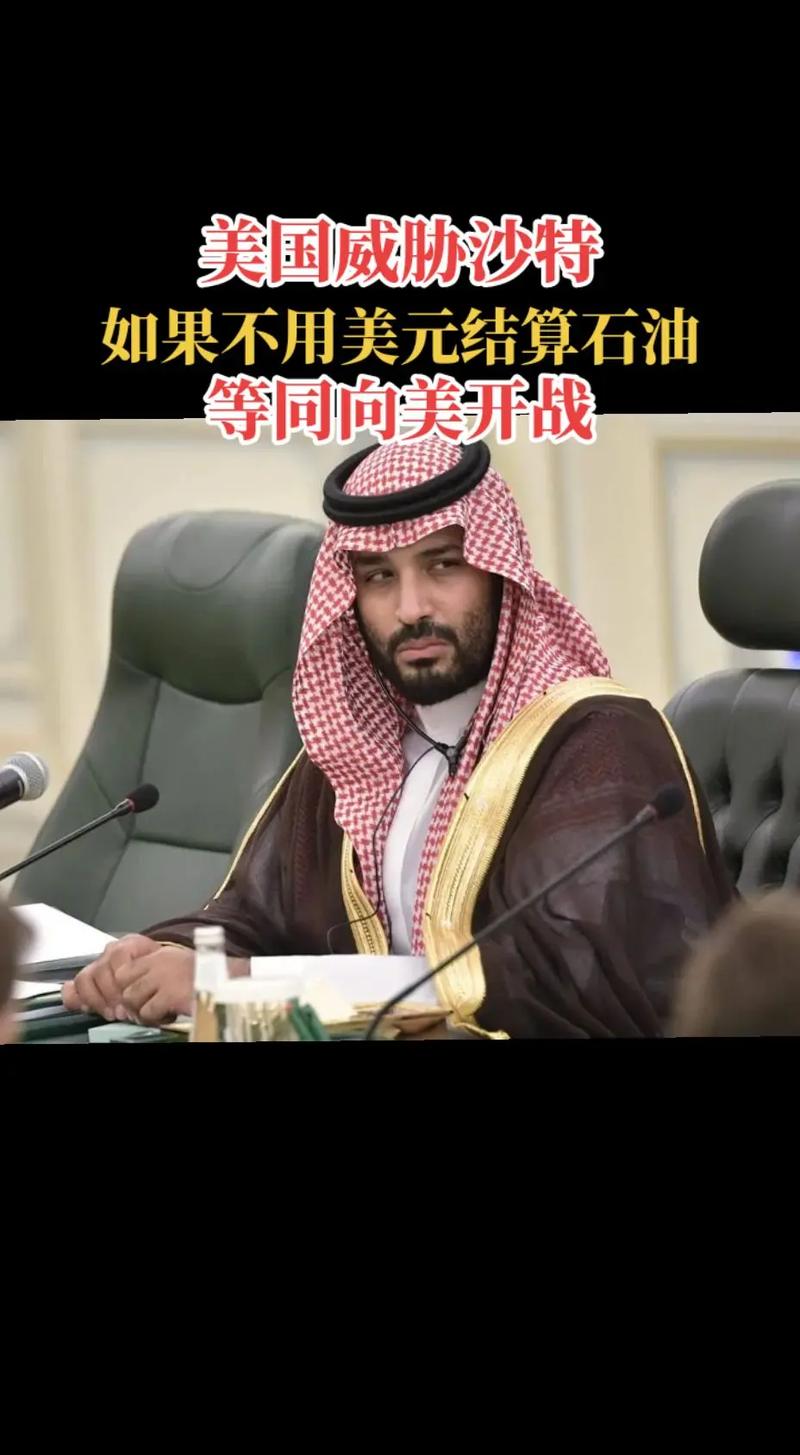 沙特直播加速_沙特直播加速软件_沙特直播平台