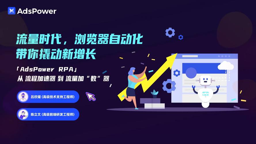 跨境直播加速什么意思_跨境直播加速器_跨境直播加速