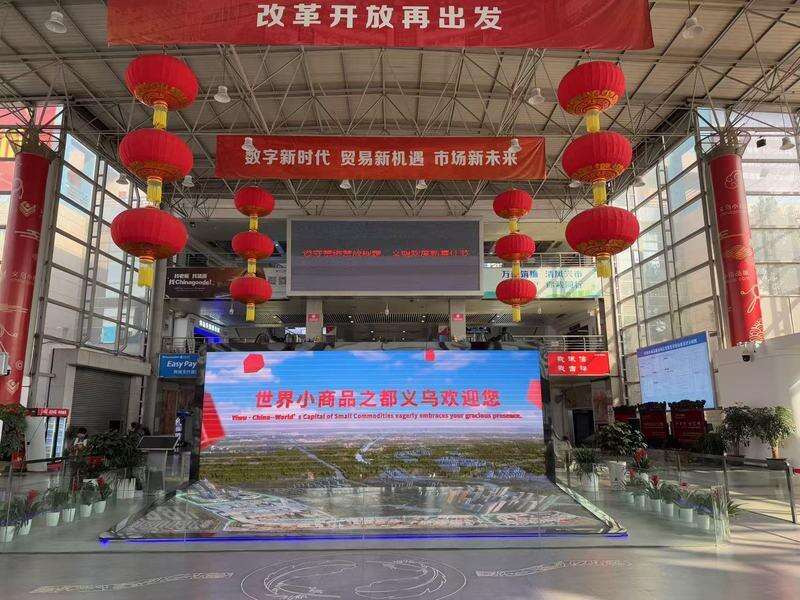 跨境直播加速_跨境直播加速软件_跨境直播加速器