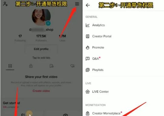 马来西亚astro直播apk_马来西亚tiktok节点直播_马来西亚的直播平台