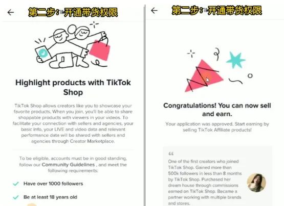 马来西亚的直播平台_马来西亚astro直播apk_马来西亚tiktok节点直播