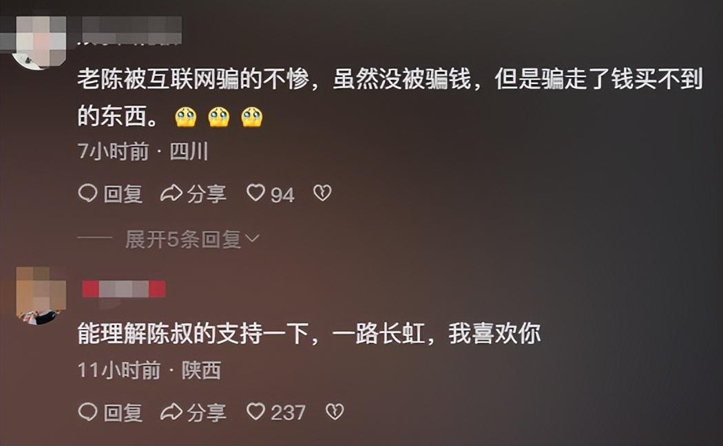 美国直播加速_直播加速美国的软件_网络直播加速器-新闻-TikTok专线|TikTok线路|Tiktok直播专线|Tiktok直播线路|Tiktok短视频专线|Tiktok短视频线路