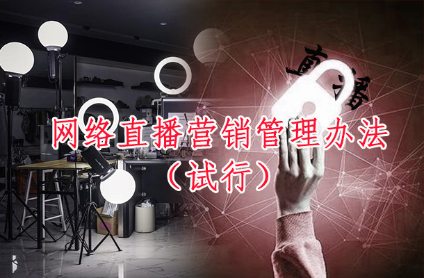 网络直播加速器_直播加速美国的软件_美国直播加速
