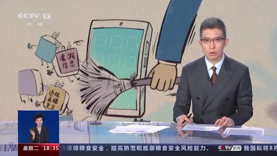 直播加速美国的软件_网络直播加速器_美国直播加速
