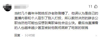 美国直播加速_网络直播加速器_直播加速美国的软件