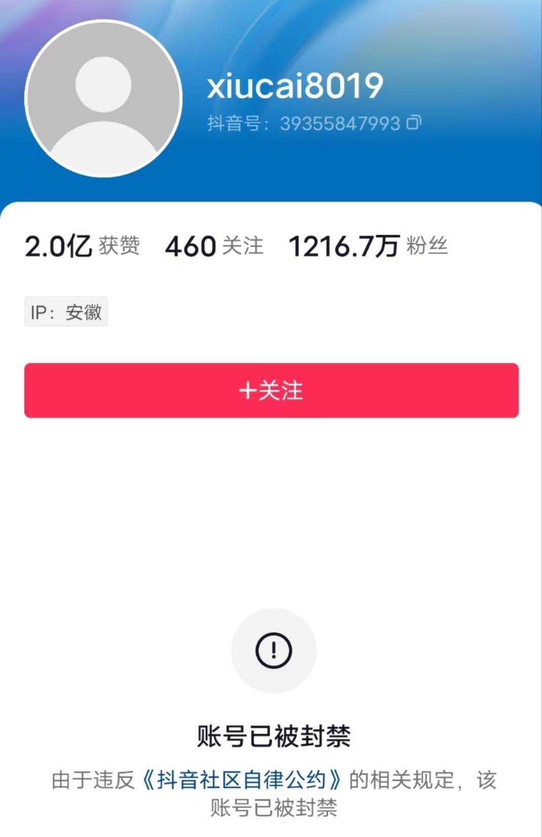 直播加速美国的软件_美国直播加速_网络直播加速器