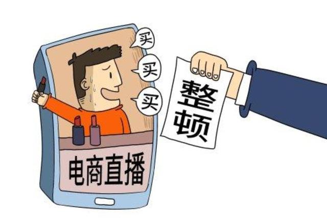 直播加速美国的软件_网络直播加速器_美国直播加速