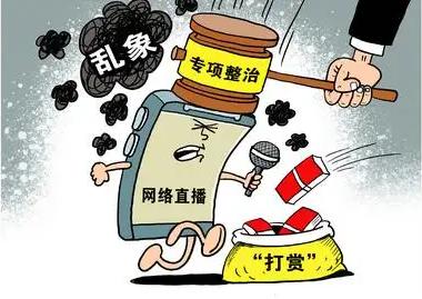 网络直播加速器_美国直播加速_直播加速美国的软件