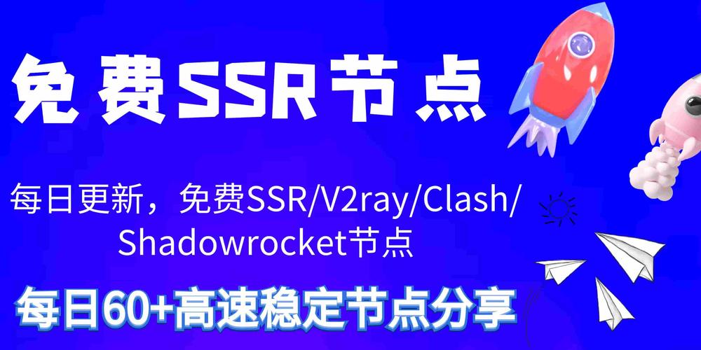 英国直播节点_英国ssr节点_节点全球有限公司-新闻-TikTok专线|TikTok线路|Tiktok直播专线|Tiktok直播线路|Tiktok短视频专线|Tiktok短视频线路