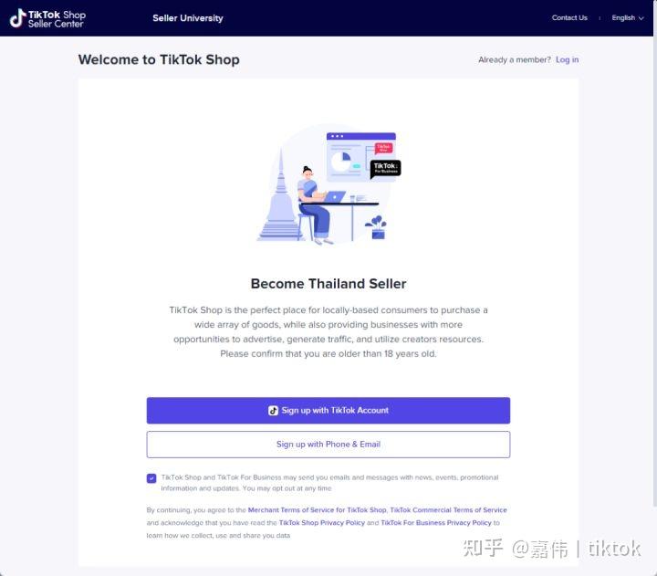 泰国直播间_泰国直播独行侠在线观看_tiktok泰国直播