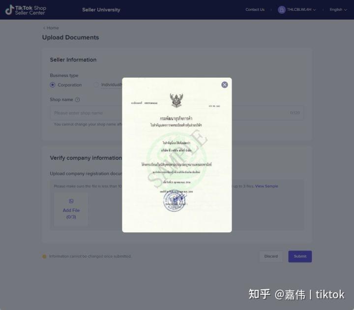 tiktok泰国直播_泰国直播独行侠在线观看_泰国直播间