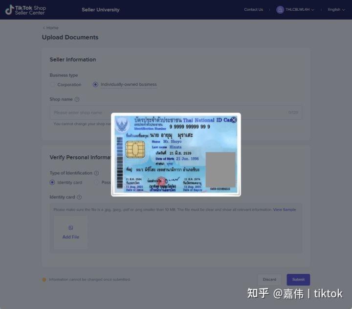 tiktok泰国直播_泰国直播独行侠在线观看_泰国直播间