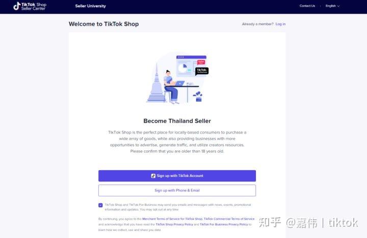 泰国直播独行侠在线观看_泰国直播间_tiktok泰国直播