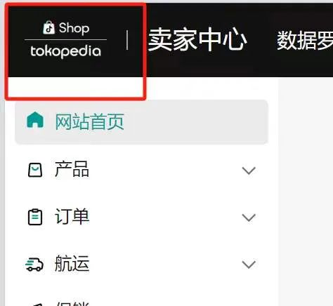 马来西亚的直播平台_马来西亚astro直播apk_马来西亚tiktok节点直播