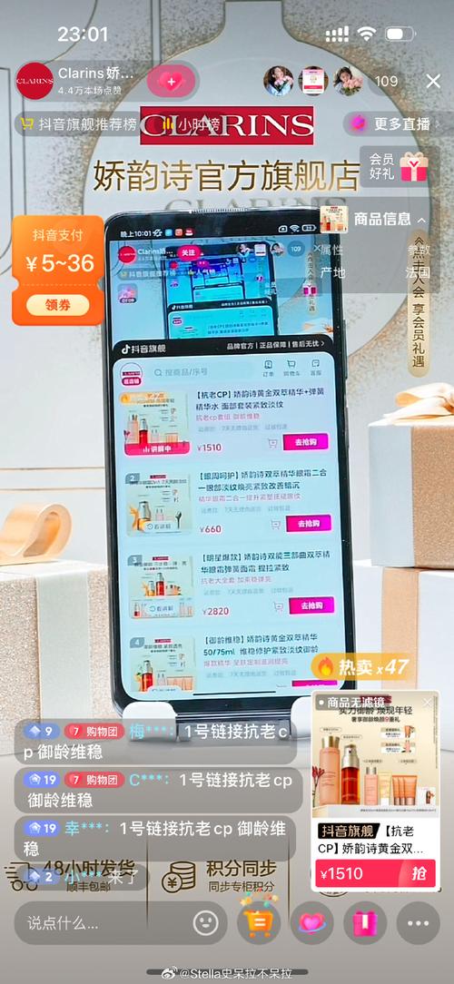 新加坡toto直播_新加坡fb直播_新加坡tiktok直播专线
