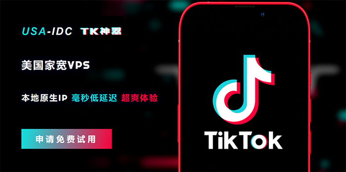 乌拉圭vs沙特直播网站_沙特电视台朝觐直播_沙特tiktok直播节点