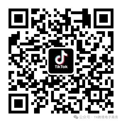 国外tiktok加速器_英国tiktok专线加速_英国线路加速器