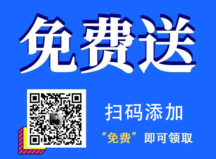 跨境tiktok节点加速_跨境加速器免费下载_跨境网络加速
