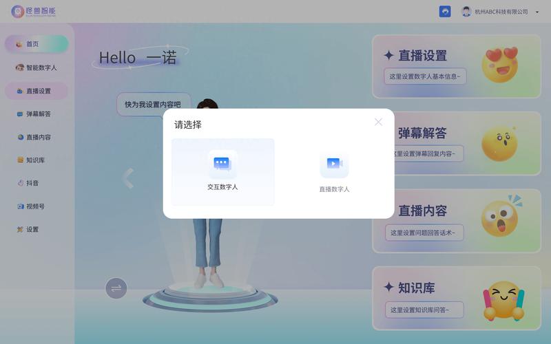 跨境直播加速_跨境直播加速怎么弄_跨境直播加速软件-新闻-TikTok专线|TikTok线路|Tiktok直播专线|Tiktok直播线路|Tiktok短视频专线|Tiktok短视频线路
