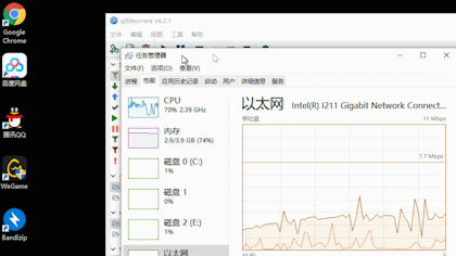 解决跨境电商固定IP，海外专线网络接入难题！_新浪众测