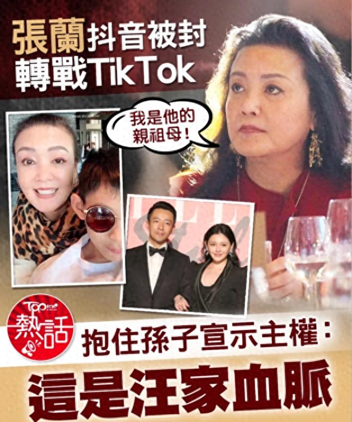 海外直播_海外直播app排行_海外直播挣钱吗-新闻-TikTok专线|TikTok线路|Tiktok直播专线|Tiktok直播线路|Tiktok短视频专线|Tiktok短视频线路
