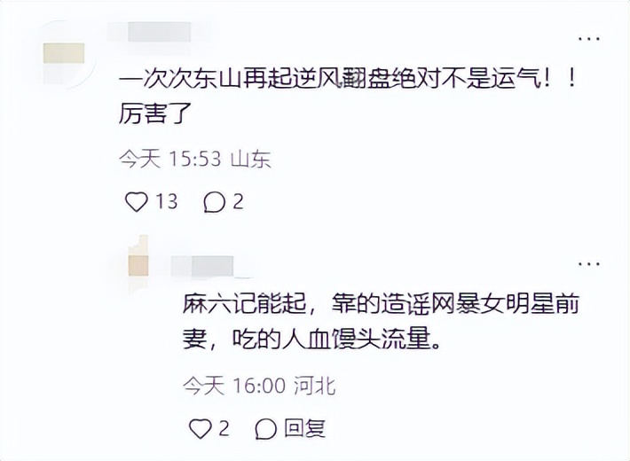 海外直播挣钱吗_海外直播_海外直播app排行