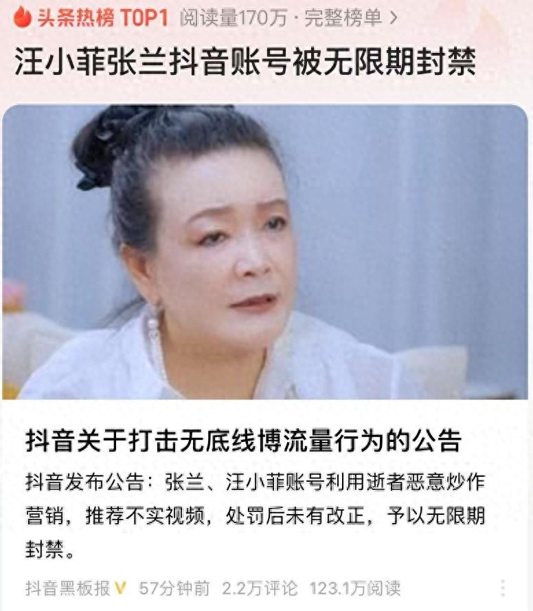 海外直播app排行_海外直播挣钱吗_海外直播