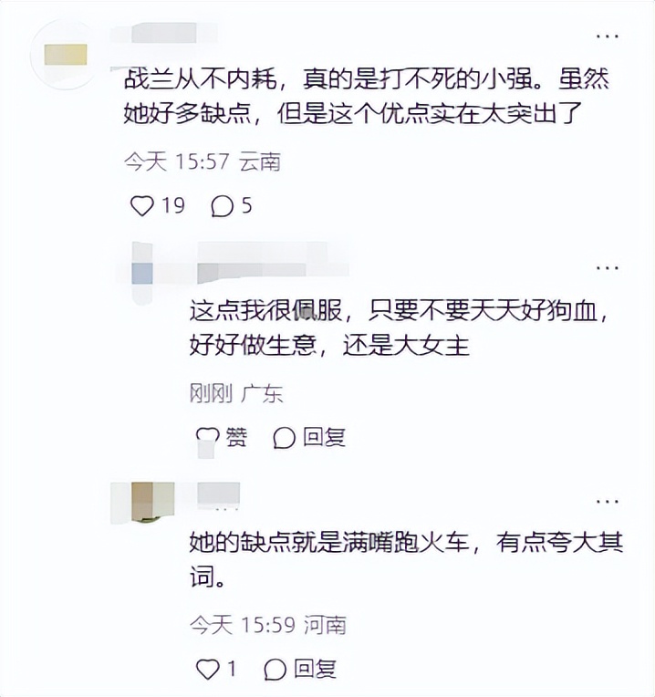 海外直播挣钱吗_海外直播_海外直播app排行