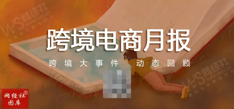 印尼直播加速_印尼直播加速器下载_泰国印尼直播-新闻-TikTok专线|TikTok线路|Tiktok直播专线|Tiktok直播线路|Tiktok短视频专线|Tiktok短视频线路
