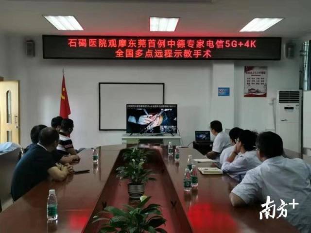 直播德国vs匈牙利_直播德国乒乓球比赛_德国直播