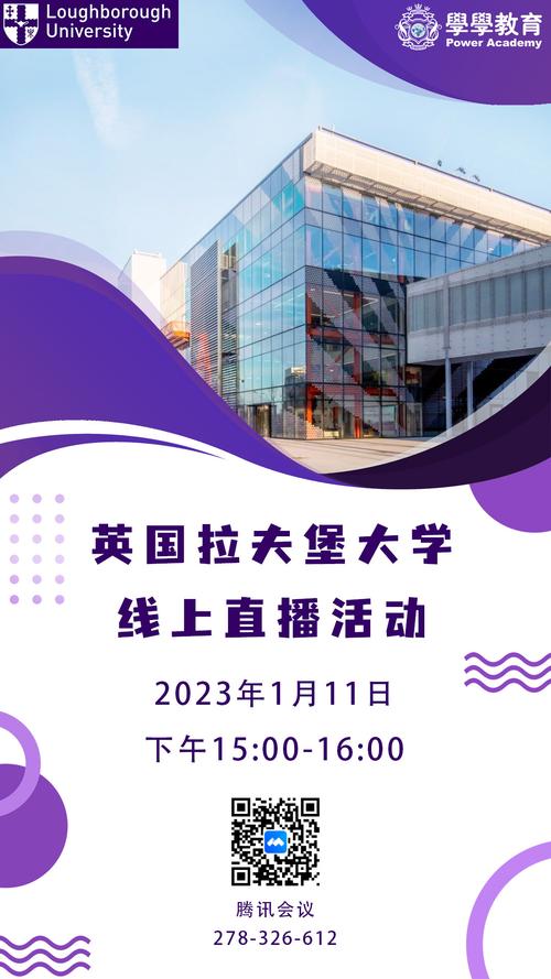 英国直播线路_英国直播网站_英国直播的软件叫什么-新闻-TikTok专线|TikTok线路|Tiktok直播专线|Tiktok直播线路|Tiktok短视频专线|Tiktok短视频线路