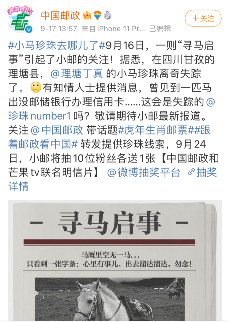 日本直播专线_日本直播地址_日本主流直播平台