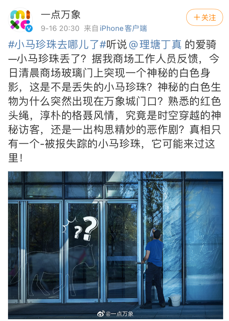 日本直播地址_日本直播专线_日本主流直播平台