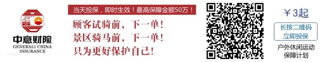 日本直播地址_日本主流直播平台_日本直播专线