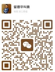 德国直播_直播德国vs苏格兰比赛_直播德国vs瑞士比赛-新闻-TikTok专线|TikTok线路|Tiktok直播专线|Tiktok直播线路|Tiktok短视频专线|Tiktok短视频线路