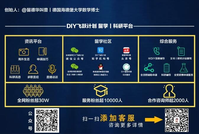 直播德国vs瑞士比赛_德国直播_直播德国vs苏格兰比赛