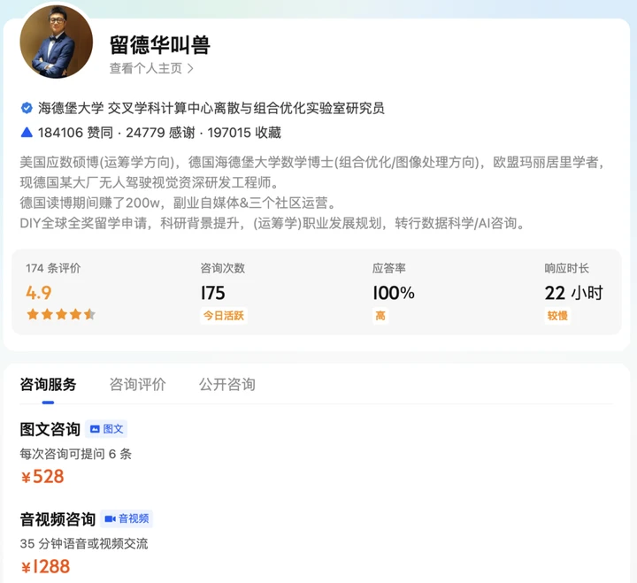 德国直播_直播德国vs匈牙利_直播德国乒乓球比赛-新闻-TikTok专线|TikTok线路|Tiktok直播专线|Tiktok直播线路|Tiktok短视频专线|Tiktok短视频线路