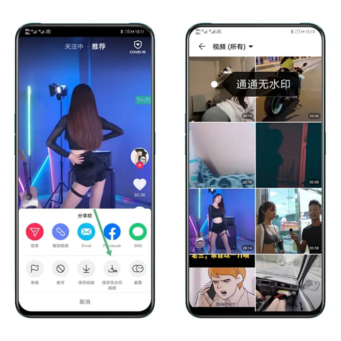 tiktok美国直播原生ip_原生主播是什么意思-新闻-TikTok专线|TikTok线路|Tiktok直播专线|Tiktok直播线路|Tiktok短视频专线|Tiktok短视频线路