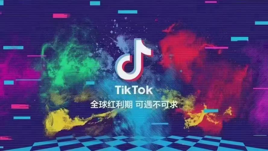 原生主播是什么意思_tiktok美国直播原生ip_原生直播是什么意思