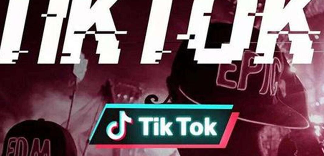 巴西tiktok直播线路_巴西tiktok_巴西直播平台-新闻-TikTok专线|TikTok线路|Tiktok直播专线|Tiktok直播线路|Tiktok短视频专线|Tiktok短视频线路