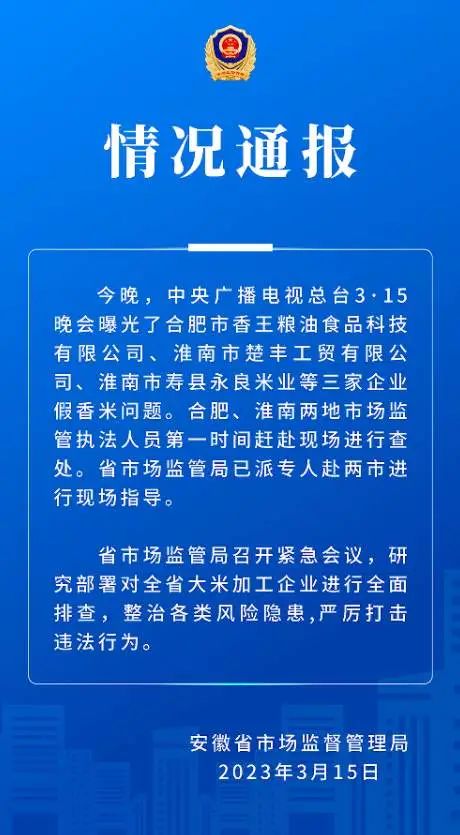 泰国直播线路_泰国linetv直播_泰国直播节目-新闻-TikTok专线|TikTok线路|Tiktok直播专线|Tiktok直播线路|Tiktok短视频专线|Tiktok短视频线路