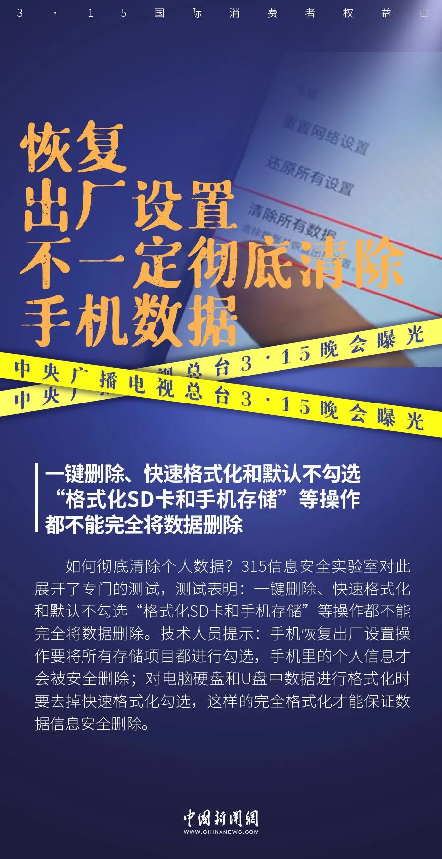 泰国线路直播app_泰国直播线路_泰国31台直播