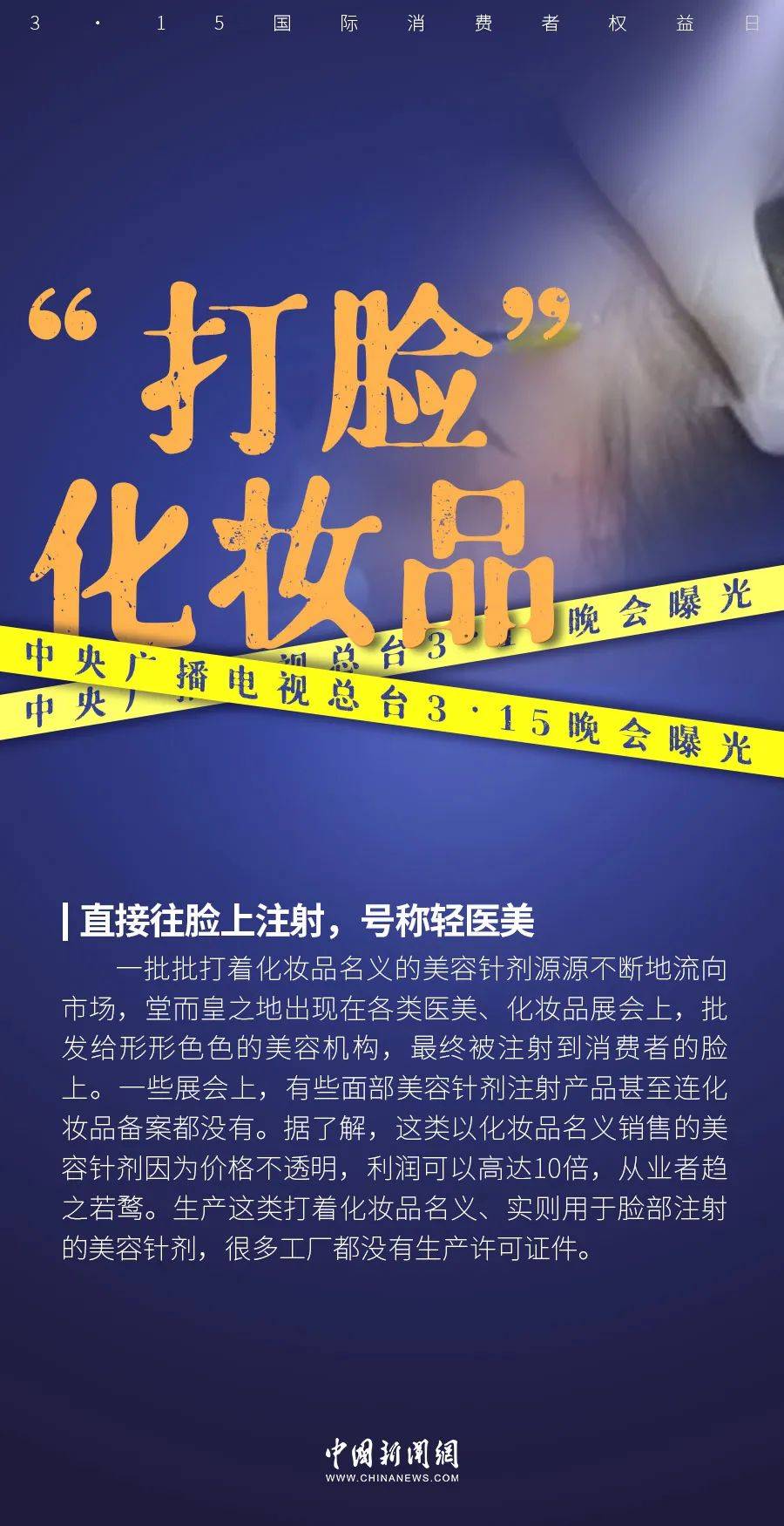 泰国直播线路_泰国linetv直播_泰国直播节目