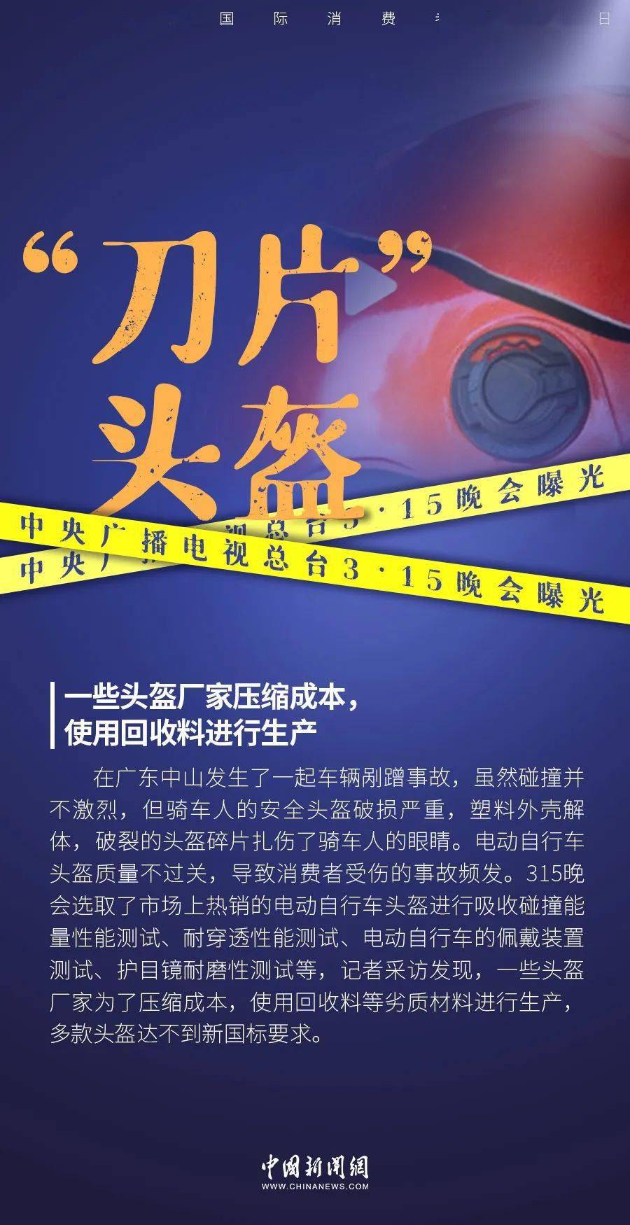 泰国直播节目_泰国linetv直播_泰国直播线路
