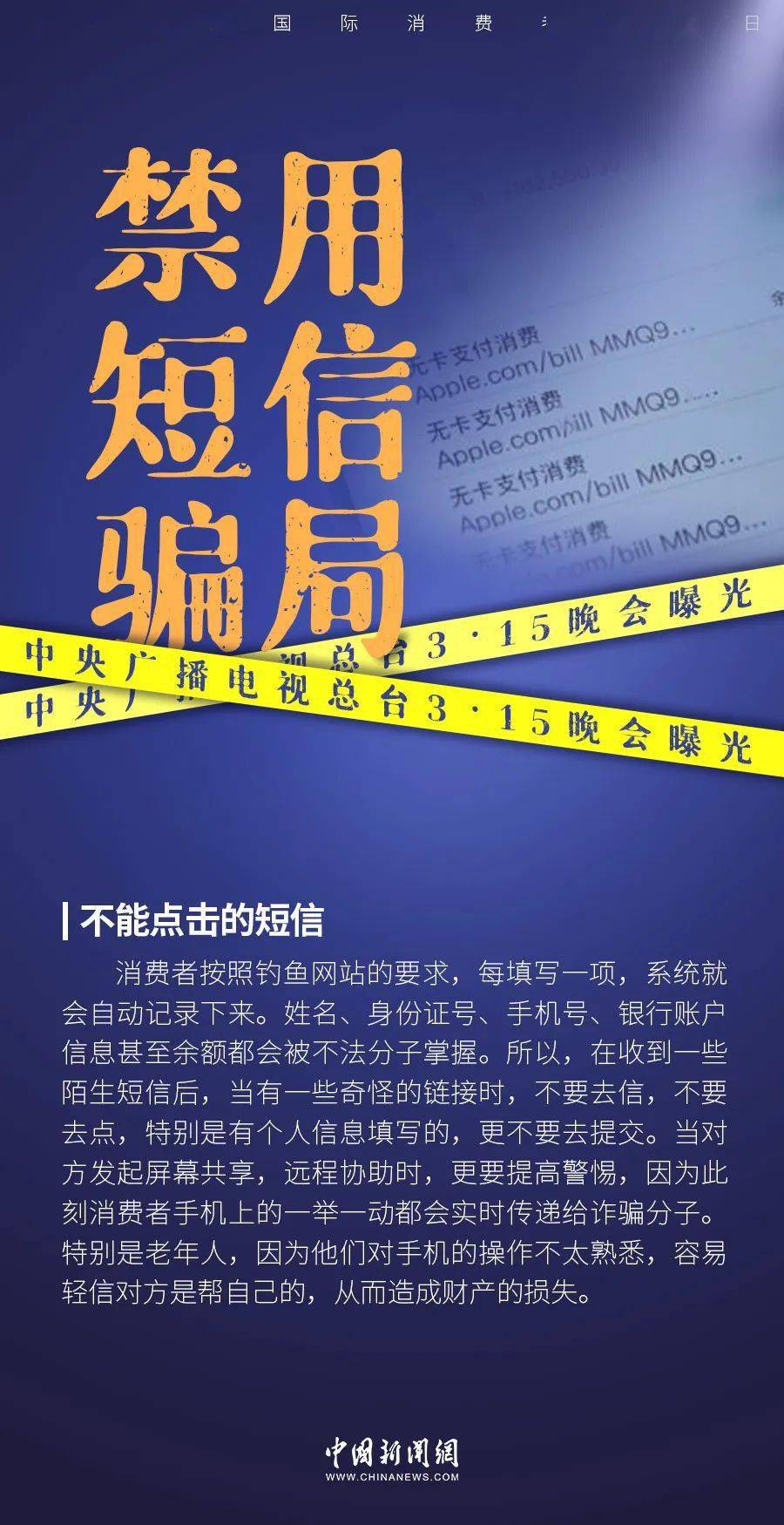 泰国直播线路_泰国直播节目_泰国linetv直播