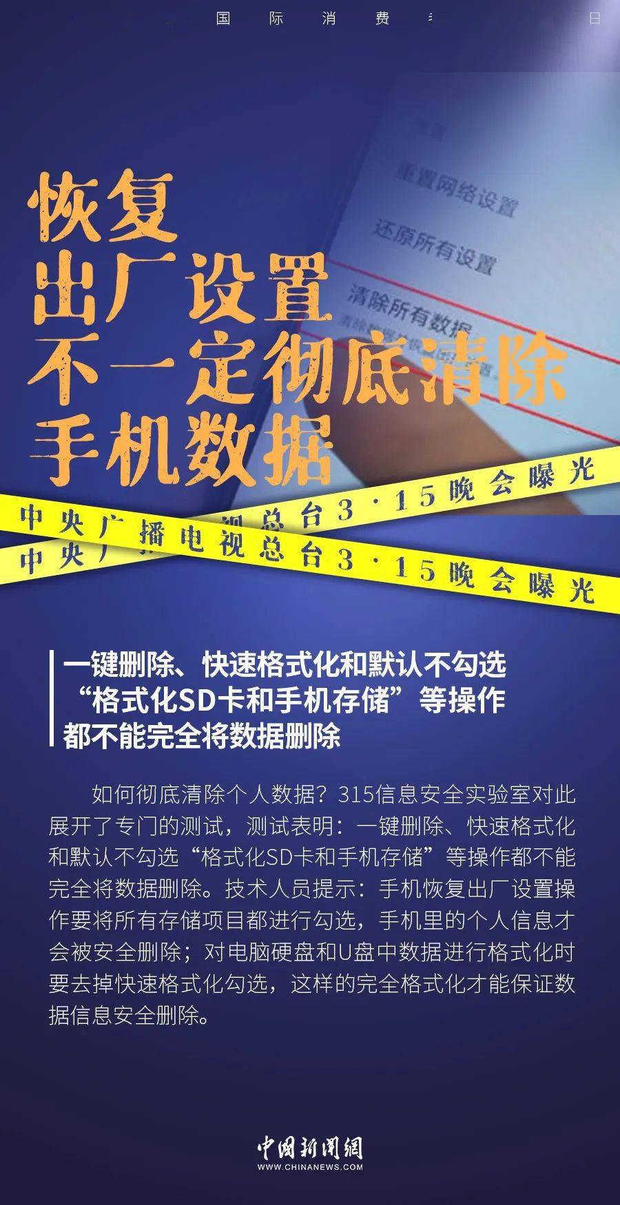 泰国直播线路_泰国直播节目_泰国linetv直播