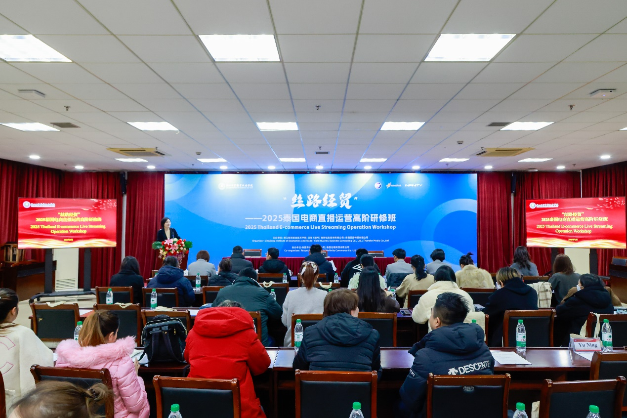泰国直播ip_泰国直播ishow_泰国直播软件有哪些