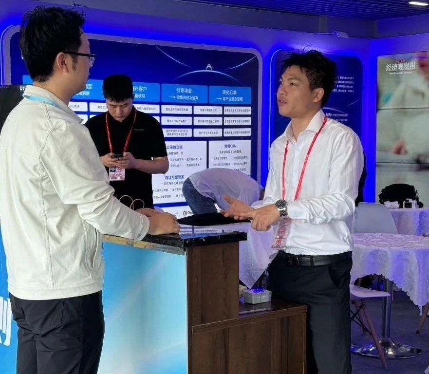 跨境直播加速器_跨境直播加速怎么弄_跨境直播加速